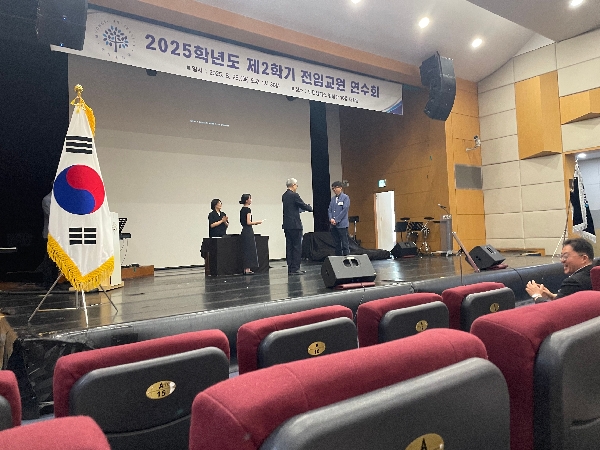 2025년 2학기 이준영 교수님 명지대학교 학술상 수상 대표이미지